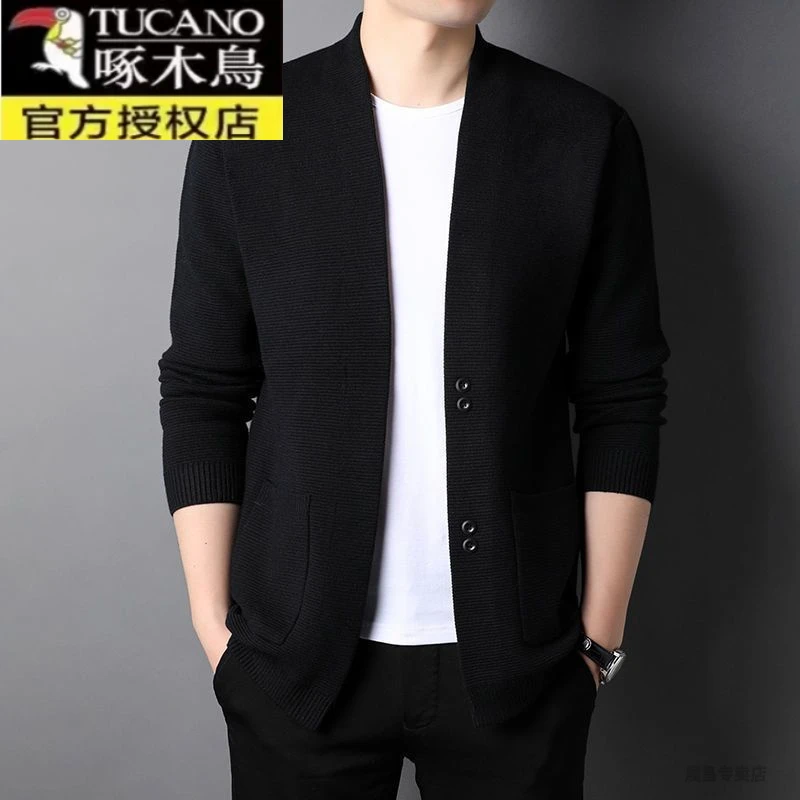 啄木鸟正品毛衫高档纯色春秋男士毛衣针织开衫纽扣韩版外套潮
