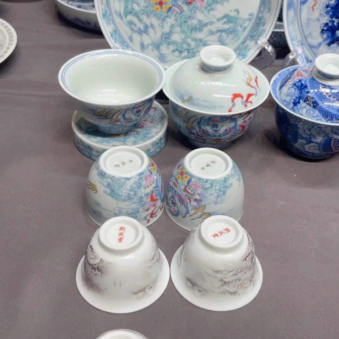 杯子三*景德镇陶瓷学院