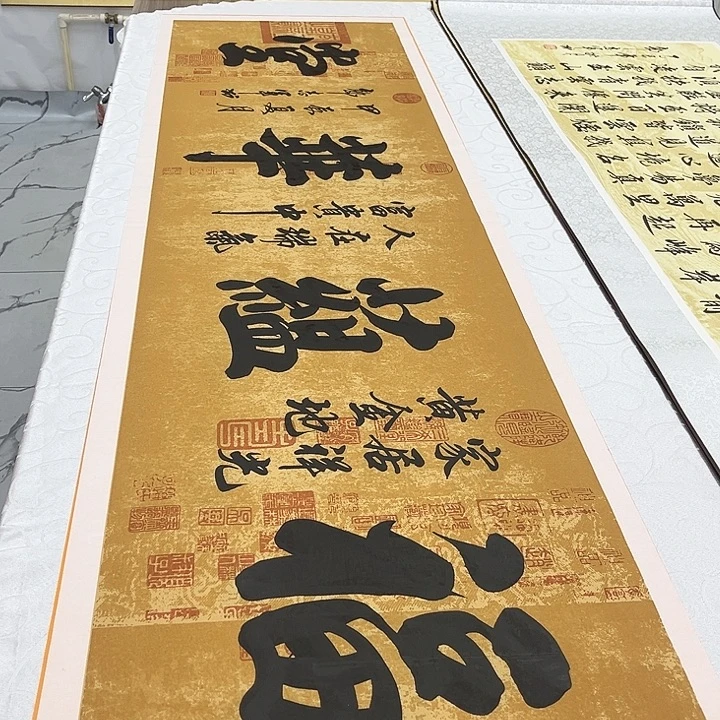 书法福运华堂手写书法画芯180*50cm