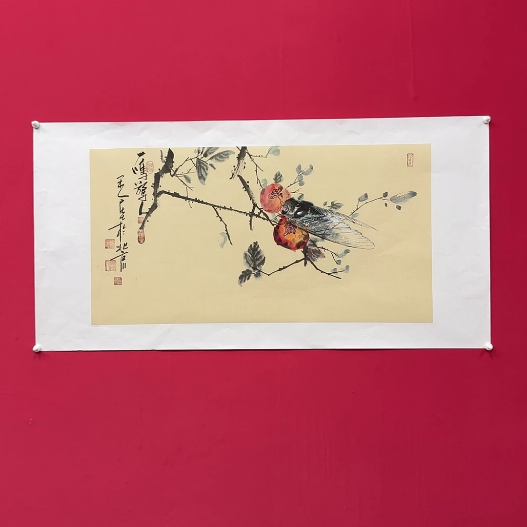 泛***过国画柳平单蝉作品