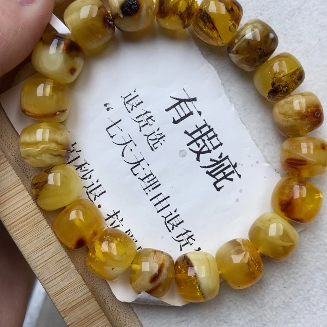 琥珀未镶嵌珠宝奇石乀21