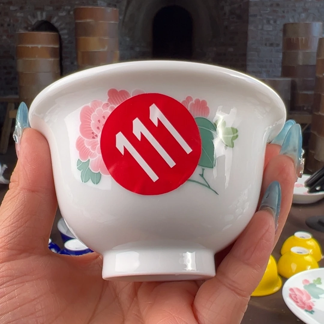 柴窑芙蓉花压手杯 微瑕