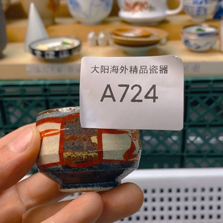 *****碟感谢您一直支持我们