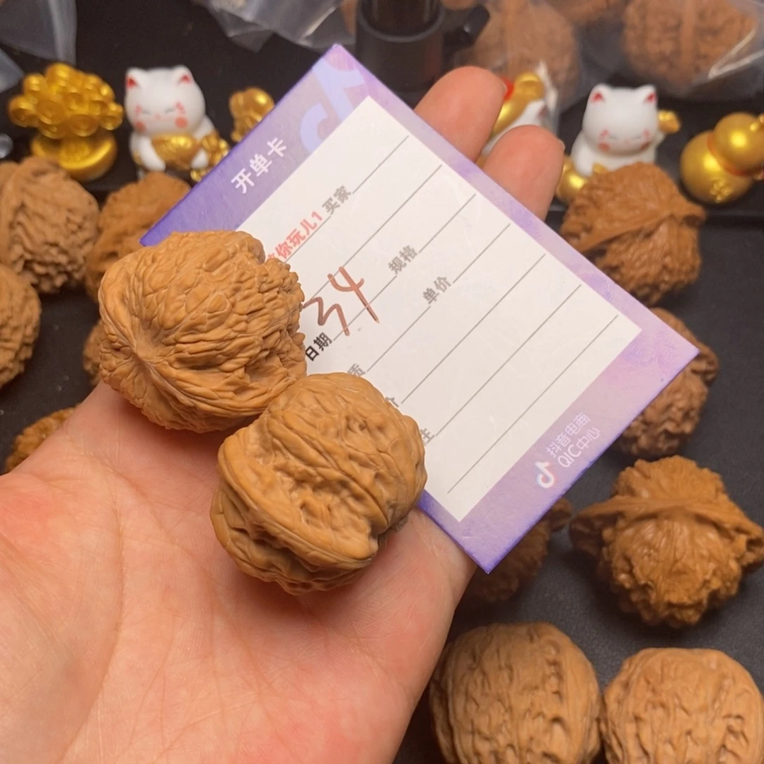 ****.文玩核桃吊坠文玩核桃文玩核桃