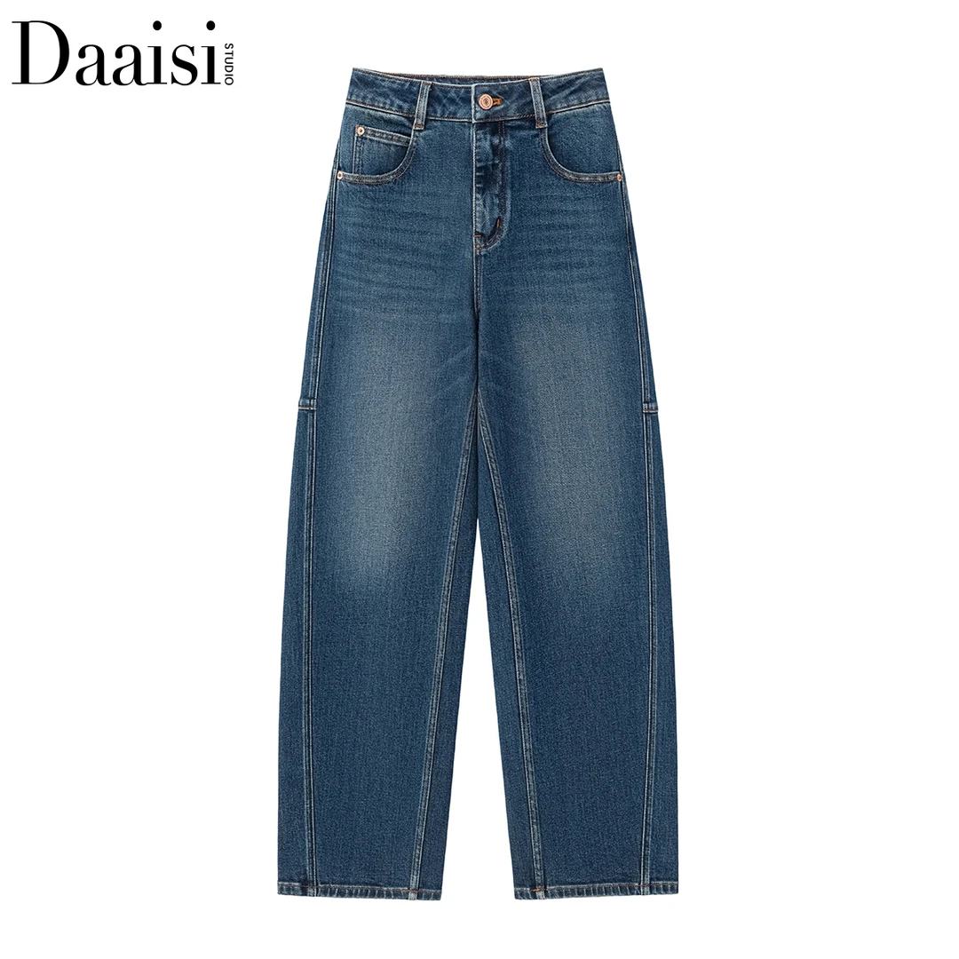 【血亏清仓】秋冬窄版弯刀裤2025年弹力高腰牛仔阔腿裤女垂感显瘦