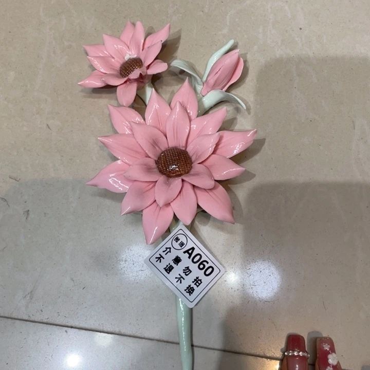 瓷片888888888888888