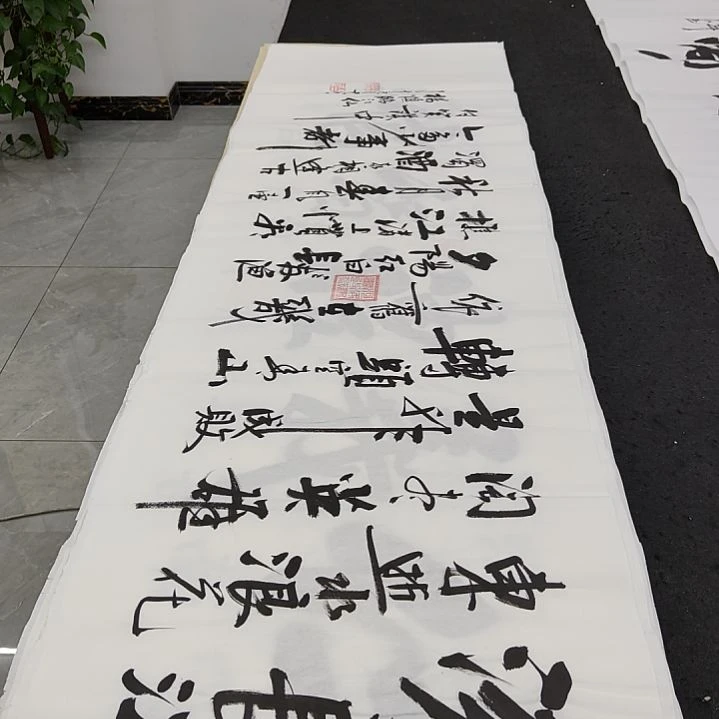 白武坤老师作品一副作品一副