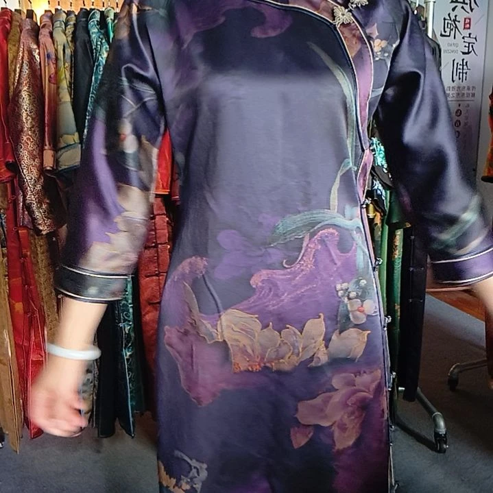 50姆米皮子紫色升烟