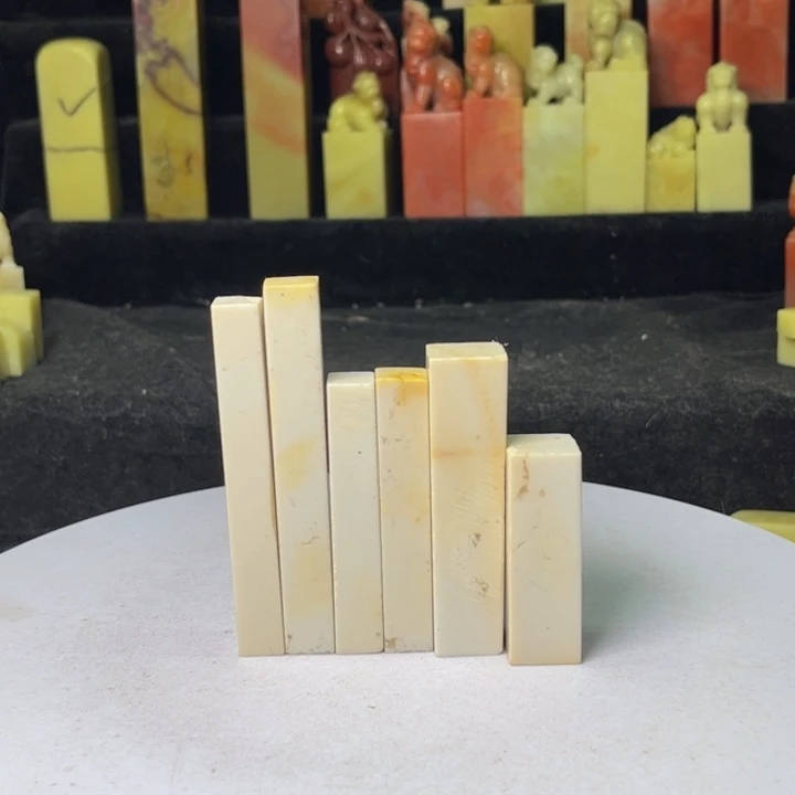 青田石印石外地石