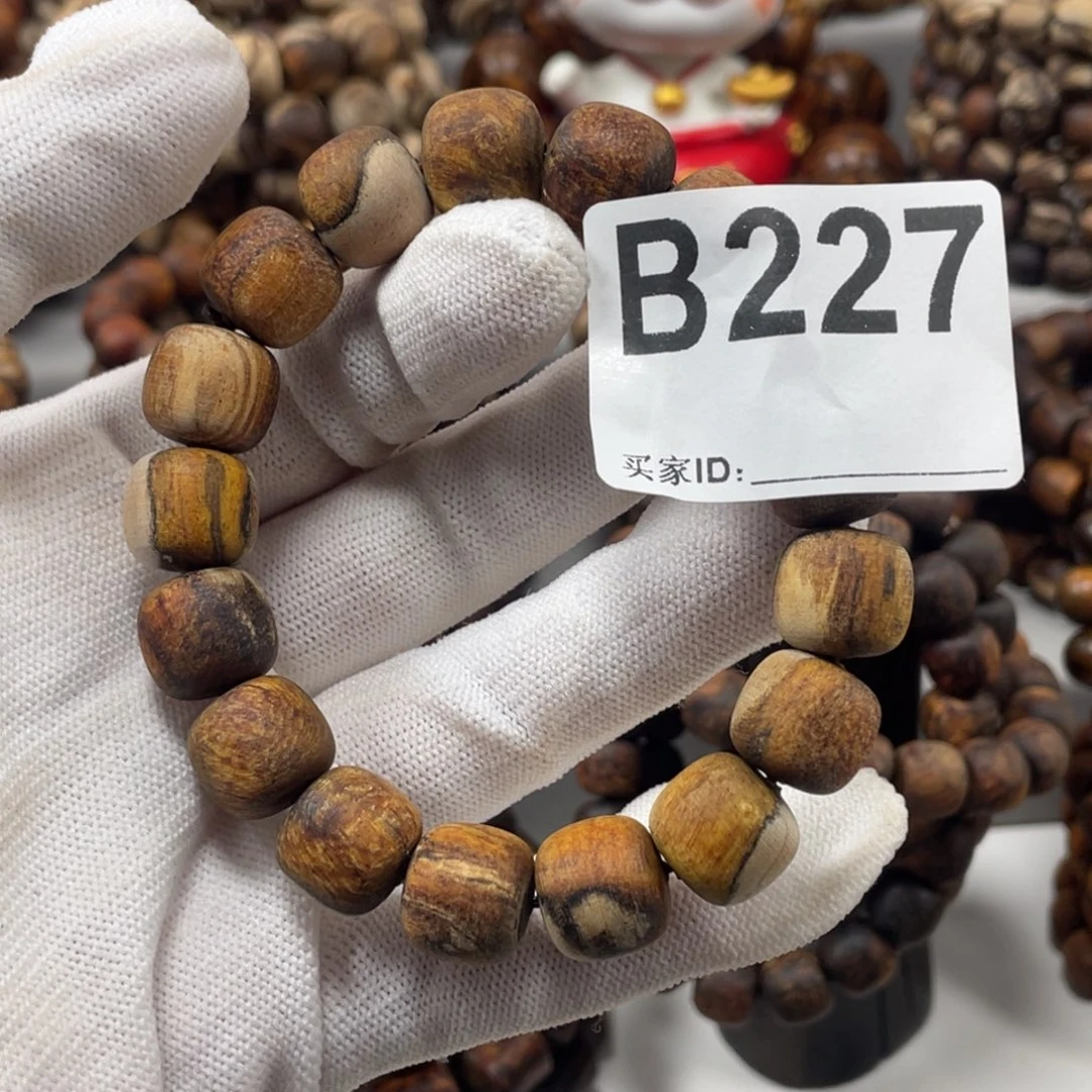 手串/手链贡木感谢大家支持