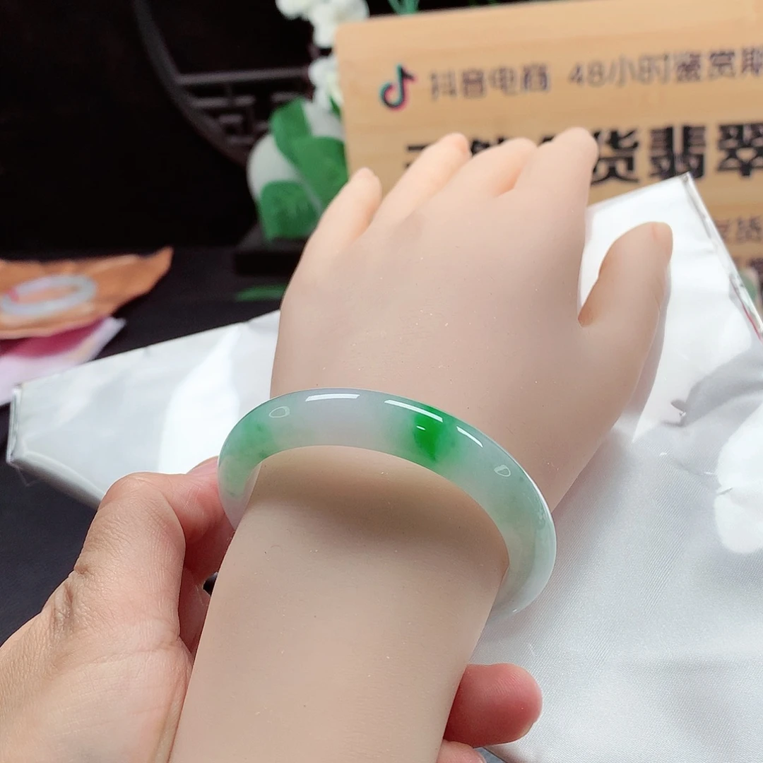 未镶嵌手镯（贵妃镯）翡翠天然A货翡翠手镯，98号