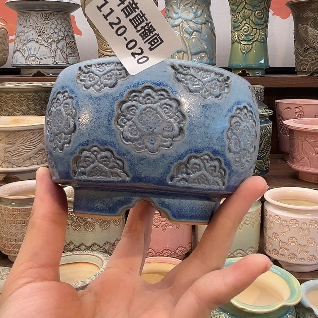 1120-020 内口8.5 B