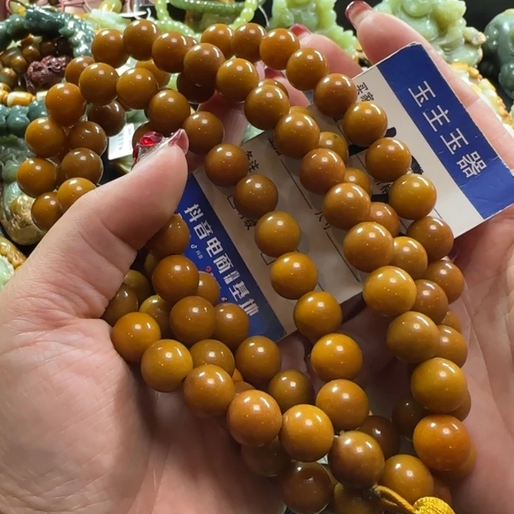 透闪石质玉手串未镶嵌地***嘼