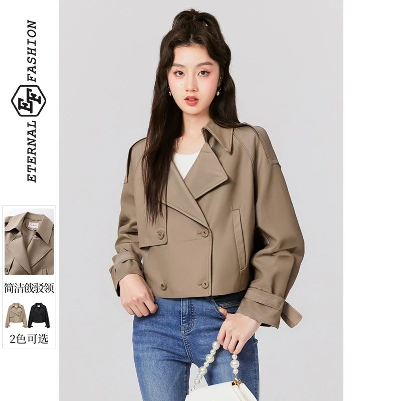 EF气质英伦风外套2025春季新款设计感工装通勤短款风衣E1241F0002