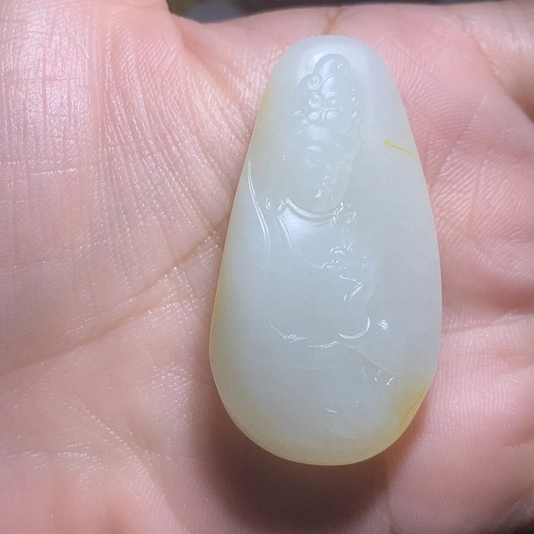 岁***好未镶嵌和田玉挂件