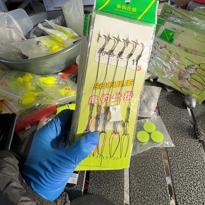 14号串钩不退不换