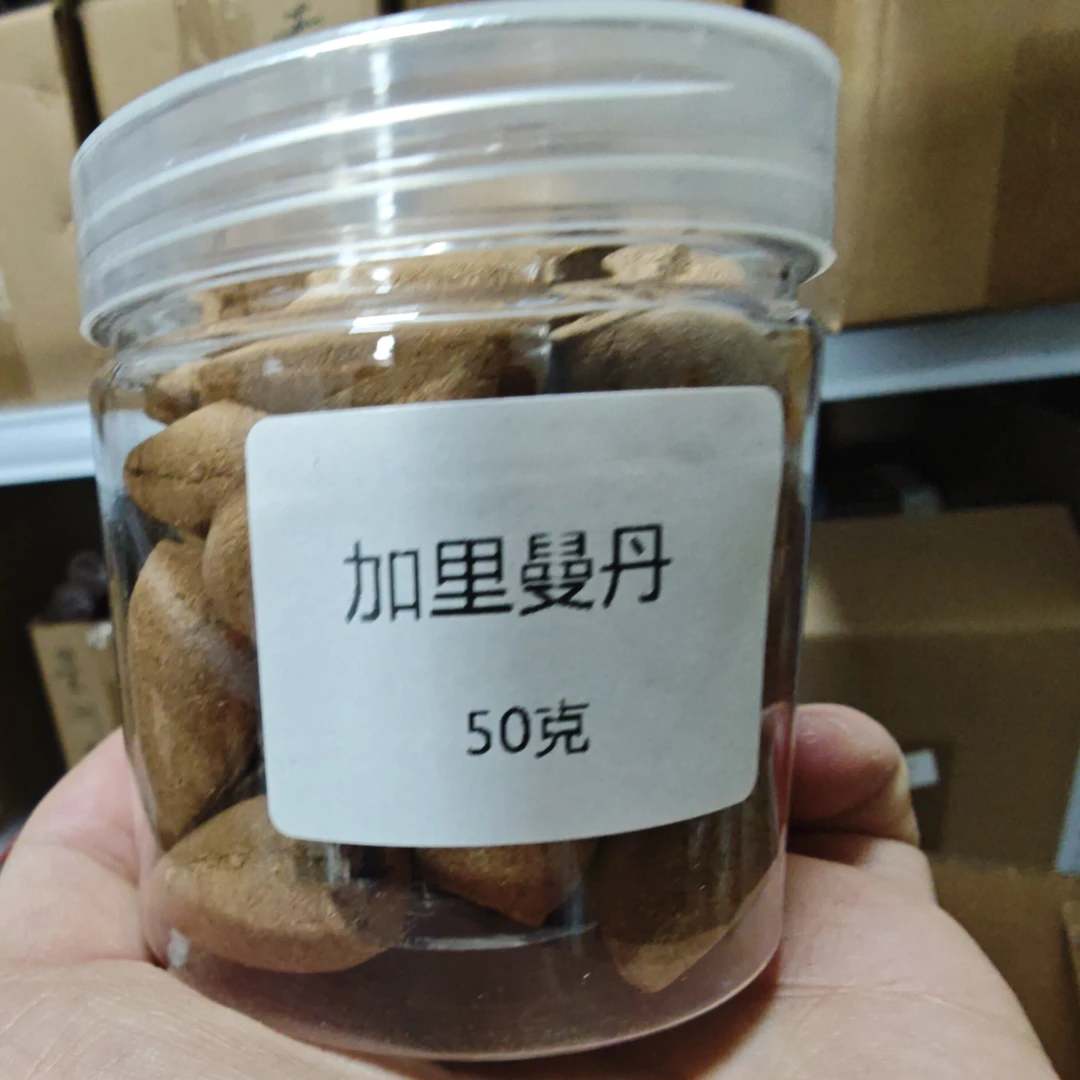 加里曼丹倒流香（50克）窖藏三年星洲系药味十足