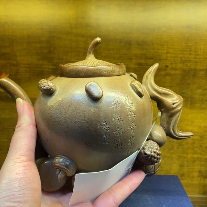 丁****紫砂茶壶紫砂茶具紫砂