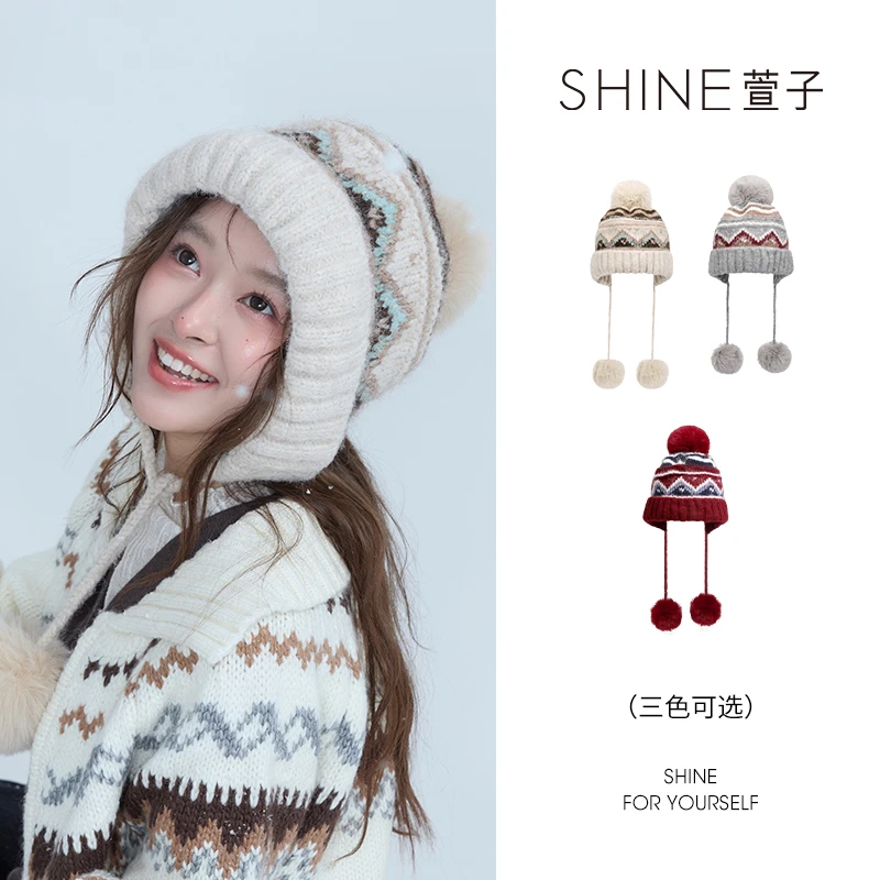 萱子SHINE时尚保暖费尔岛毛线帽女士韩版冬季