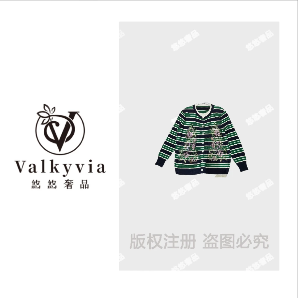 Valkyvia/悠悠奢品韩系老钱风条纹撞色烫钻重工毛衣外套M25076M