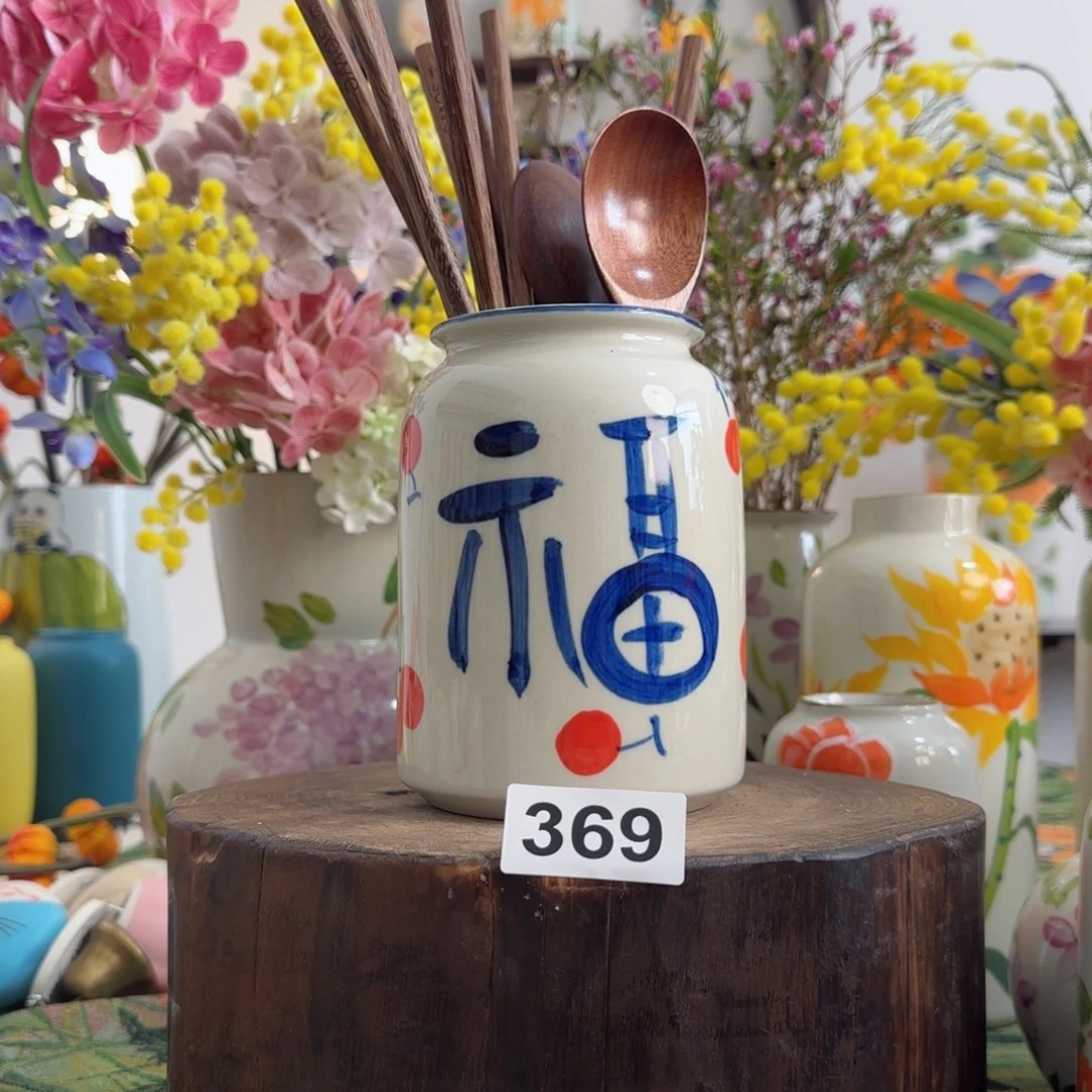 摆件景德镇陶瓷手绘小花瓶摆件无孔