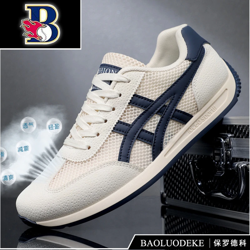 保罗德科夏季男士爆款休闲百搭透气潮鞋防臭清爽镂空软底潮流韩版