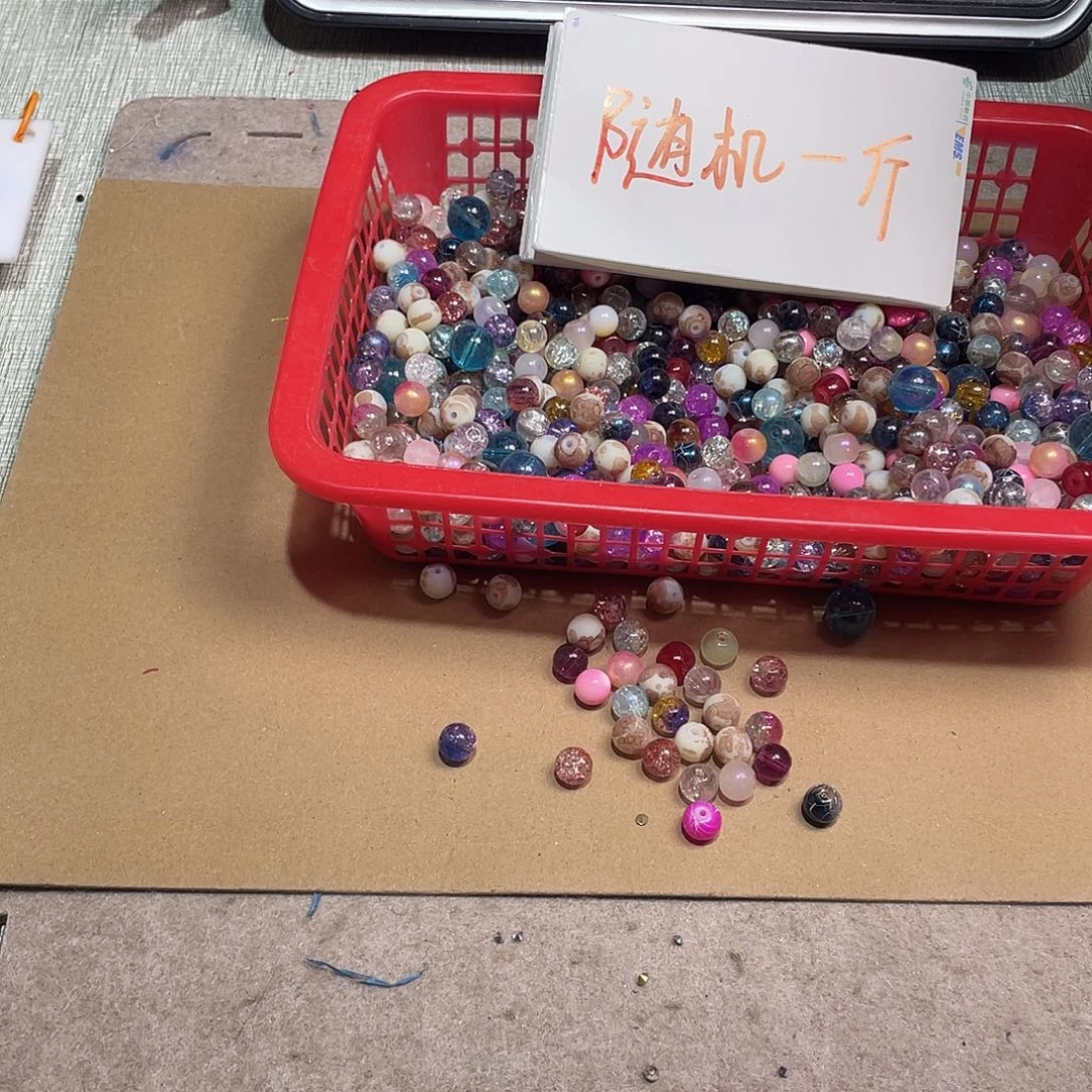 无纺布直播间闪购链接