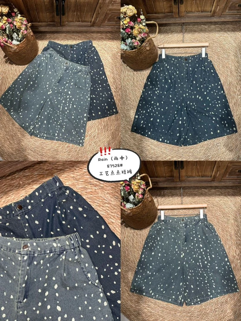 叨叨推荐款 RS#87528#波点短裤  FL