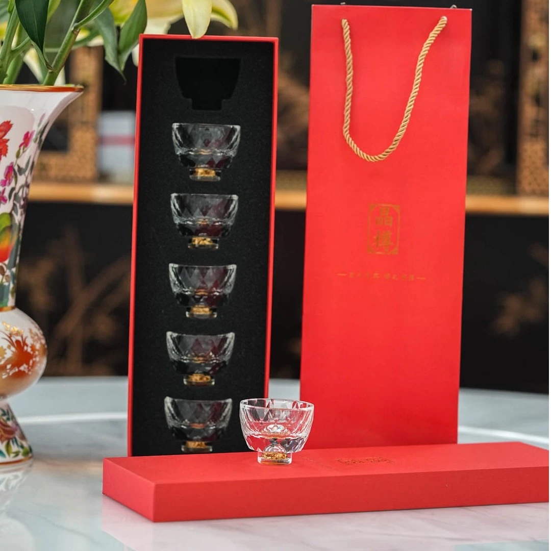 【奇居】金箔小号茶杯6件红色晶樽#1950CJTZ018