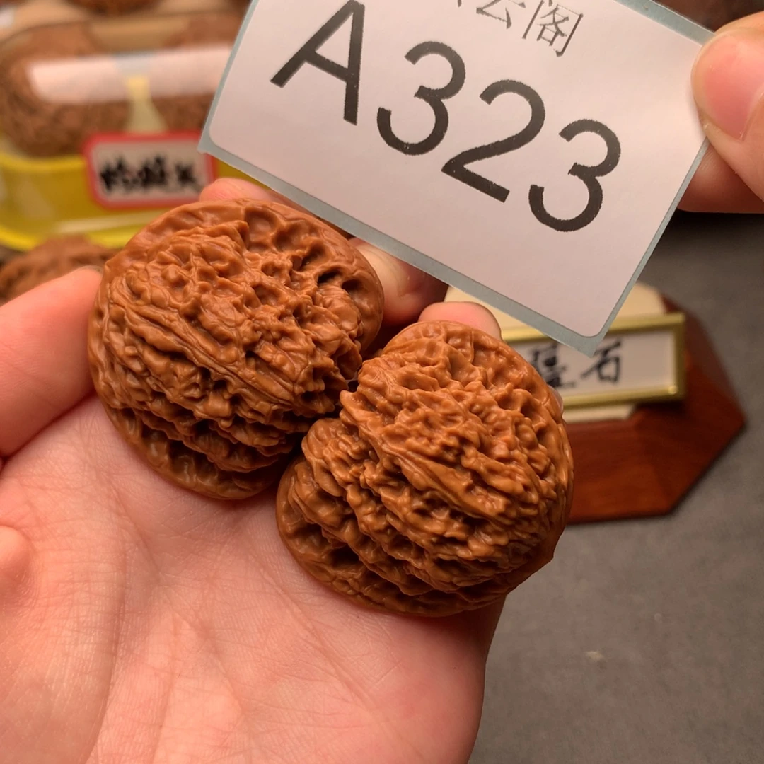 吊坠文玩核桃39南疆