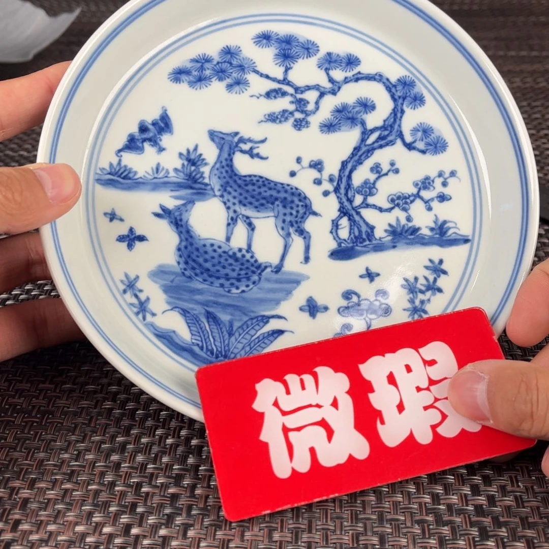 瓷片景德镇陶瓷杯子