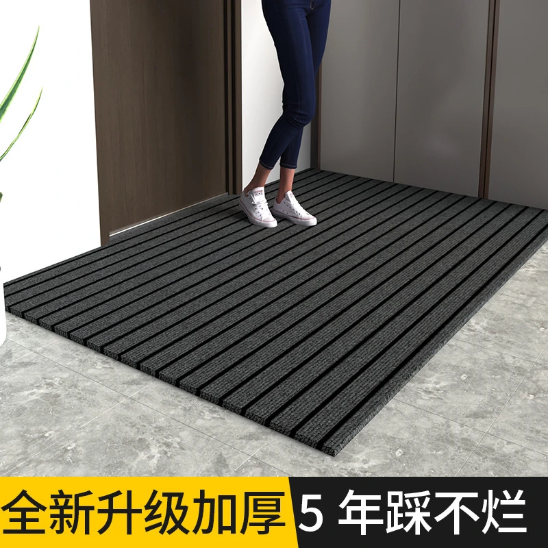 条纹加厚耐脏防滑脚垫吸水防油厨房酒店七地垫