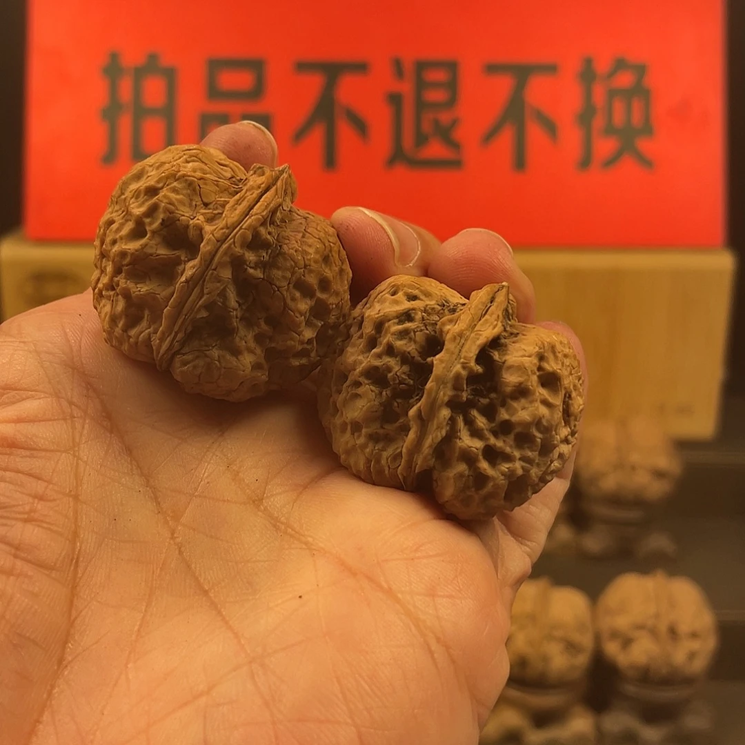 文玩核桃把件天元鼎