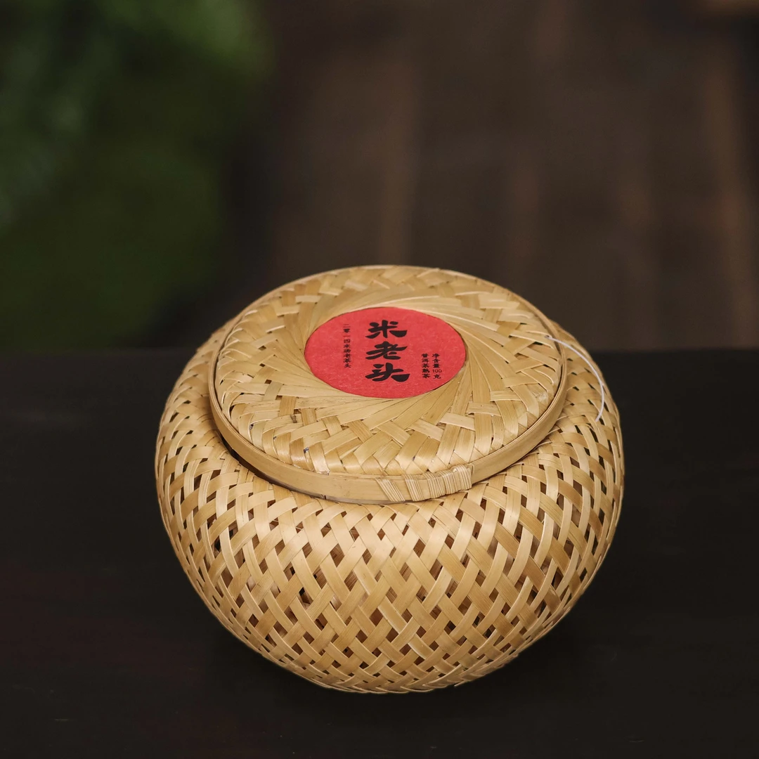 【悦生活】2014年云南大叶种熟茶紧压茶-米老头100克