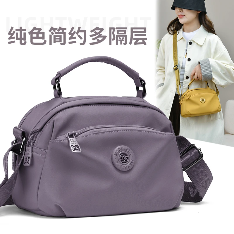 【玛莎世家专柜】2025新款多隔层手提单肩斜挎包女士休闲百搭女士包