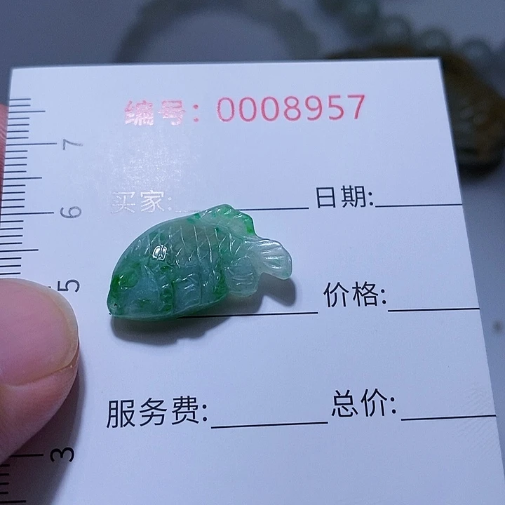 翡翠颈饰未镶嵌一