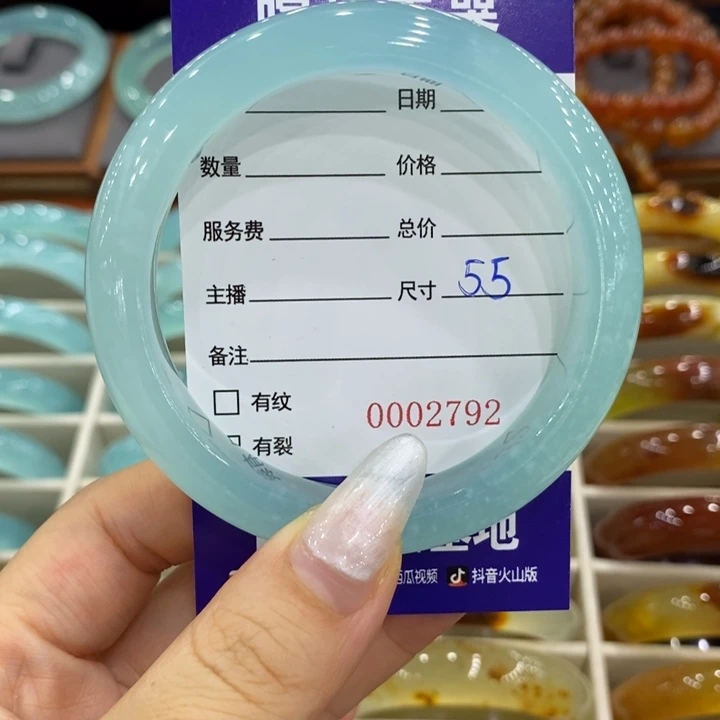 岫玉未镶嵌手镯杨***6手镯