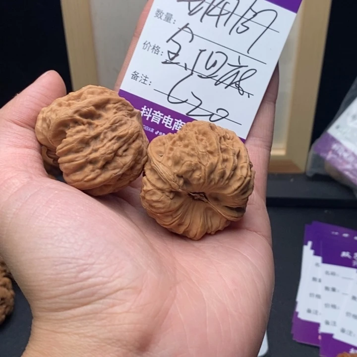 吊坠文玩核桃999999999999020