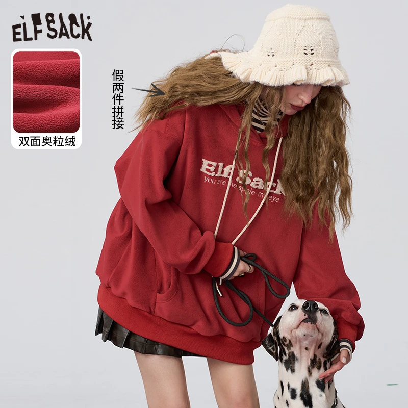 妖精的口袋 我要红 红色拼接高领加绒连帽卫衣女2024冬季新款宽松