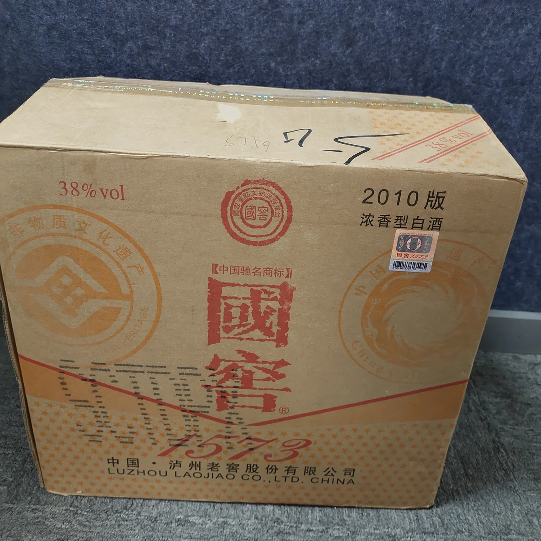 2013年国窖1573白酒38度500ml原开整箱31-M25ET007339-04