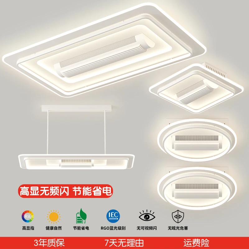 卧室客厅吸顶灯北欧智能护眼灯吊顶大灯大气节能吊灯创意家用灯饰