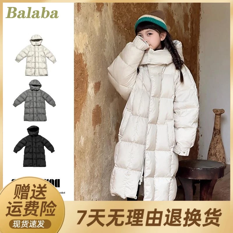 巴拉巴拉2025新款女童羽绒服冬季儿童长款白鸭绒外套女孩冬装外套