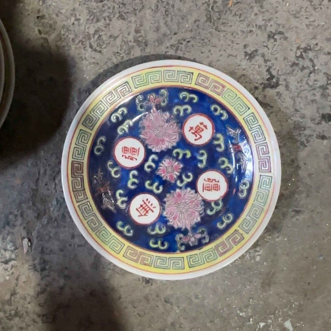 杯景德镇陶瓷主人杯