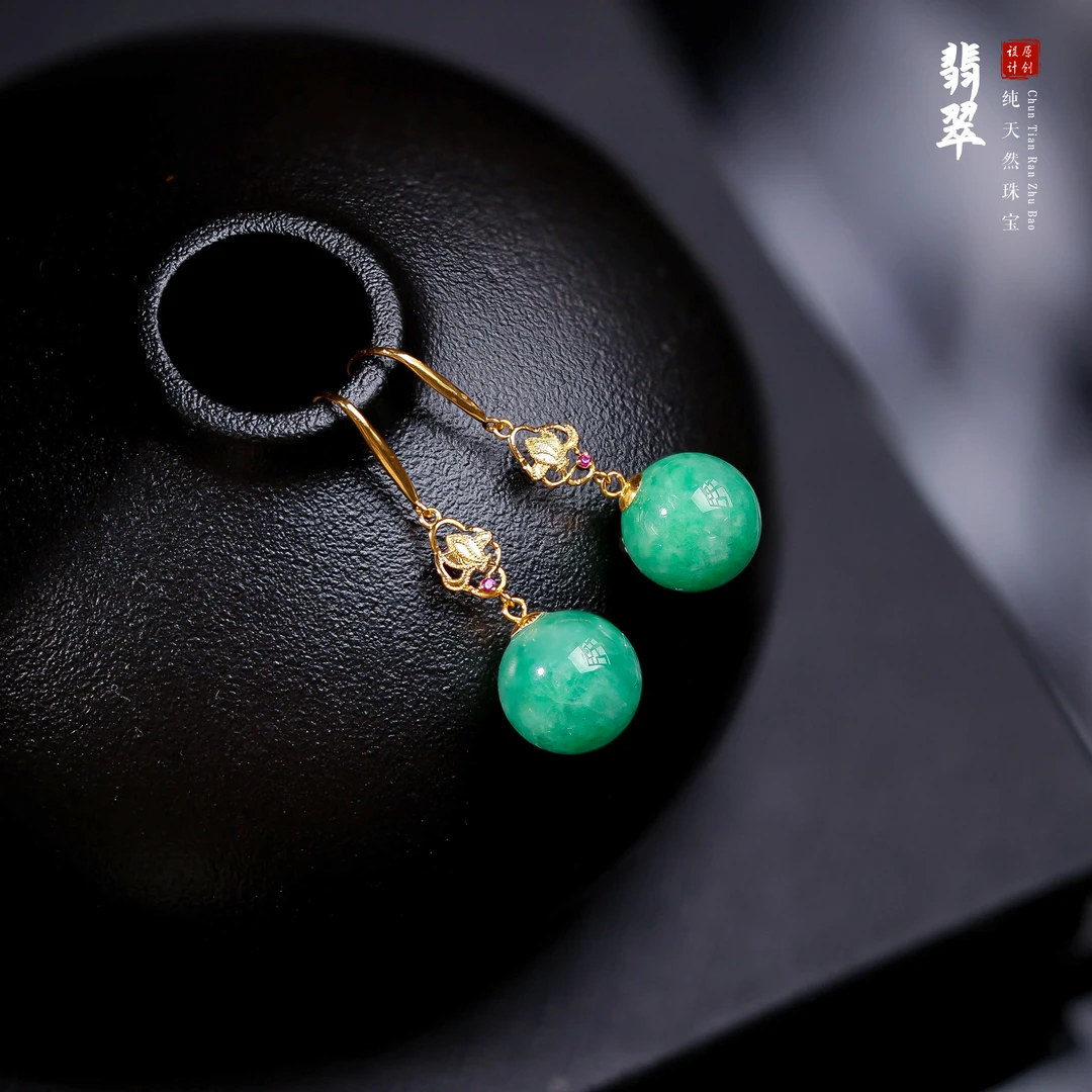 【桃总推荐】18K金镶嵌翡翠圆珠耳坠@@ZY50519045