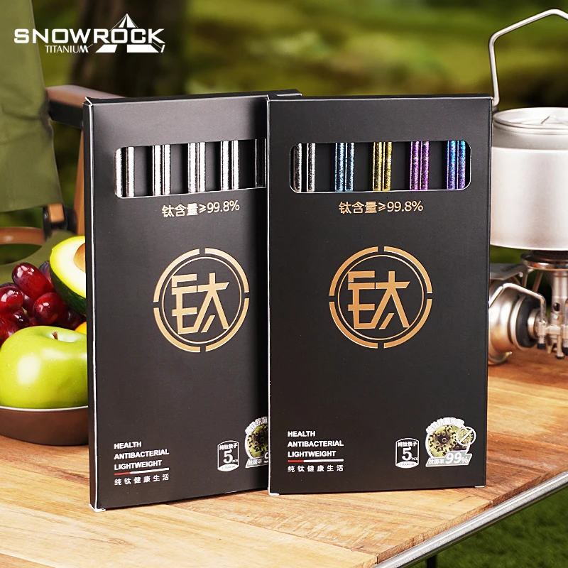 【带Ti标】纯钛冰花筷子（五双装）