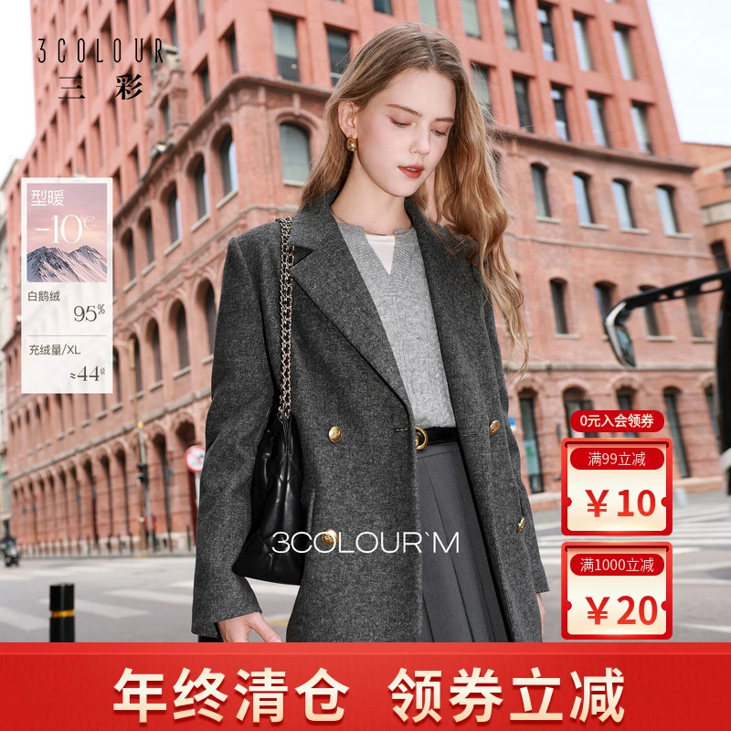 【95白鹅绒】三彩2025冬季新款中长羽绒服绵羊毛外套西装领女M