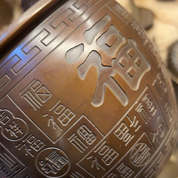 铜器工艺铜器工艺铜器工艺铜器工