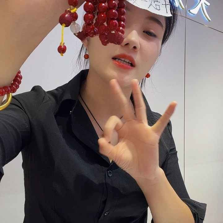 你好意思的嘛是什么情况我