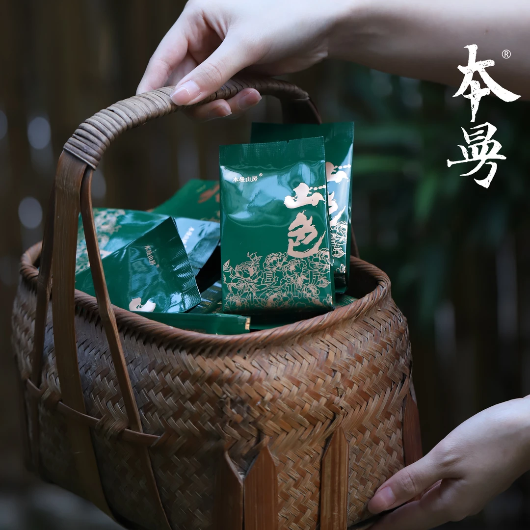 本曼山房山色系列正宗太姥山福鼎白茶2016年一级寿眉散茶泡袋装