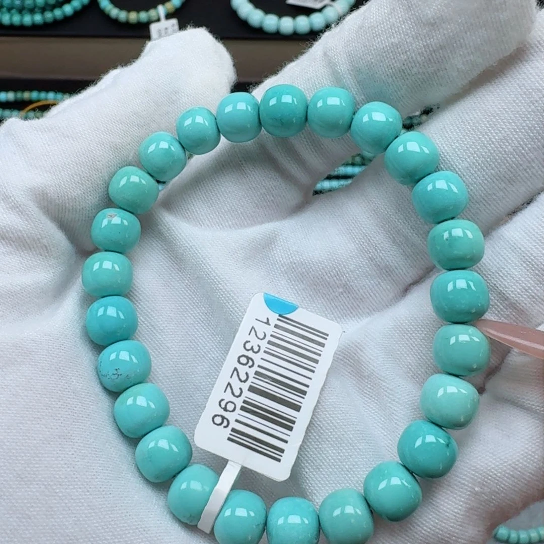 绿松石挂件未镶嵌